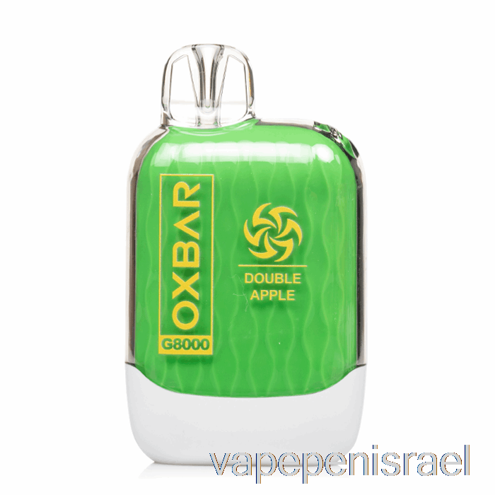 חד פעמי Vape Israel Oxbar G8000 תפוח כפול חד פעמי
